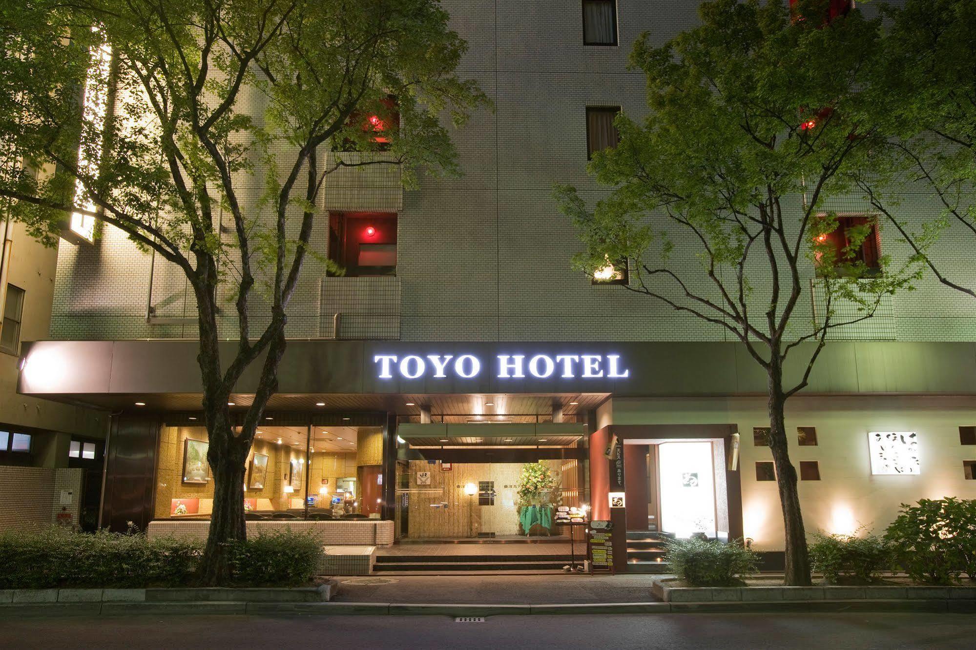 Toyo Hotel Fukuoka  Exterior foto